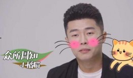 圈内爆料糗事,那些让人脸红的糗事大公开